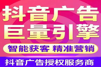 信息流广告与品牌营销结合案例